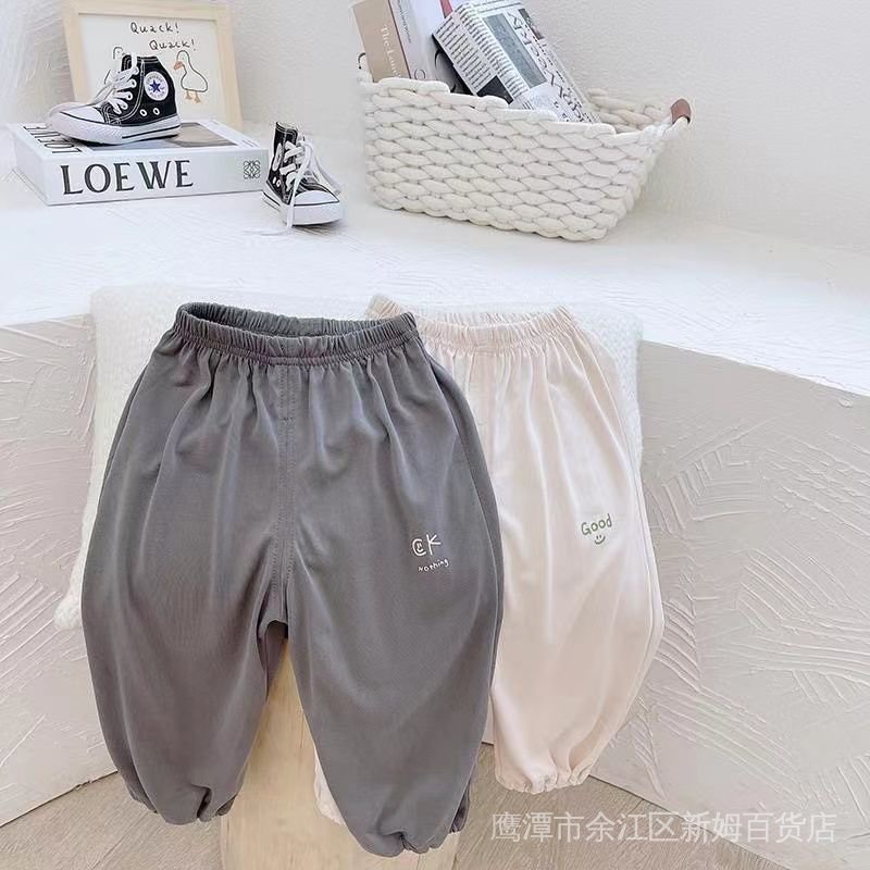 Quần Dài Chống Muỗi Vải Cotton Lụa Lạnh Siêu Mỏng Mềm Mại Thoải Mái Thời Trang Mùa Hè Dành Cho Bé 2022