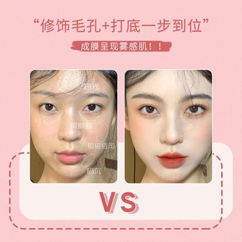 [Hàng mới về] Kem lót trang điểm Kiss Beauty che phủ lỗ chân lông hiệu quả cao cấp | BigBuy360 - bigbuy360.vn