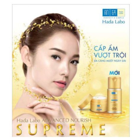 Kem dưỡng ẩm toàn diện Hada Labo Advanced Nourish Supreme Hyaluron Cream 50g