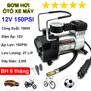 Máy Bơm Hơi O Tô Xe Máy Đa Năng Metal 12V - 150PSI Model 452, Bơm Nhanh, Tiện Dụng Cho Mọi Nhà, Giá Sốc Giảm 50%