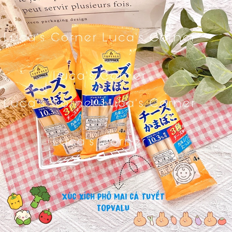 Xúc xích cá phô mai Topvalu Nhật Bản