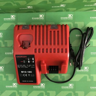 BỘ SẠC NHANH LITHIUM MILWAUKEE M12-18FC