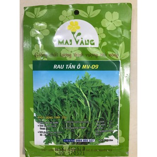 Hạt giống Tần Ô 20g