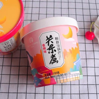 [ CÓ SẴN] Cơm Cháy Bào Ngư Trung Quốc
