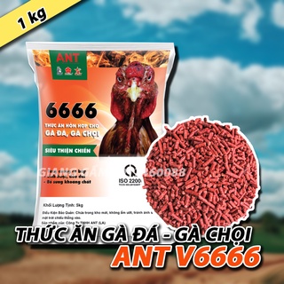 Thức ăn cho gà đá, gà chọi - cám máu - v6666 - 1kg