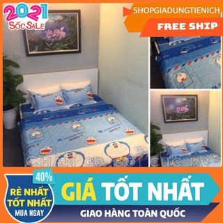 Set 5 món chăn hè ga gối kích thước 1m6*2m