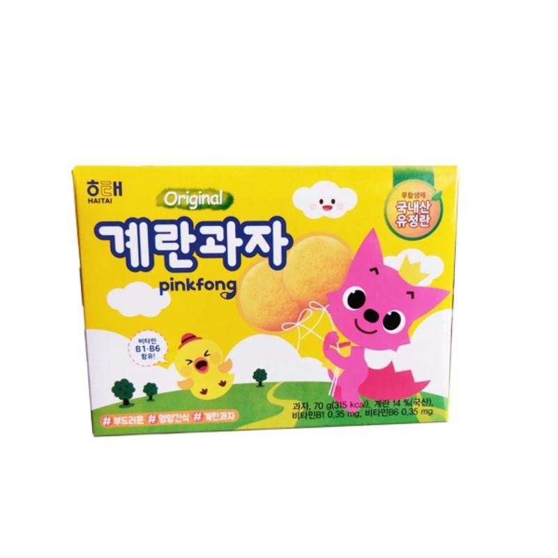 Bánh trứng gà Haitai Hàn Quốc - Original Molang 🇰🇷