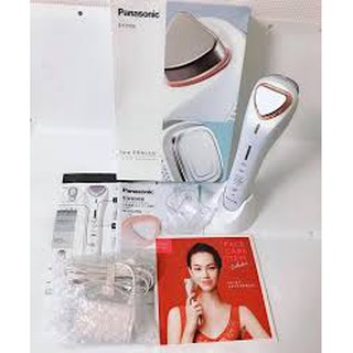 Máy đẩy dưỡng panasonic st86