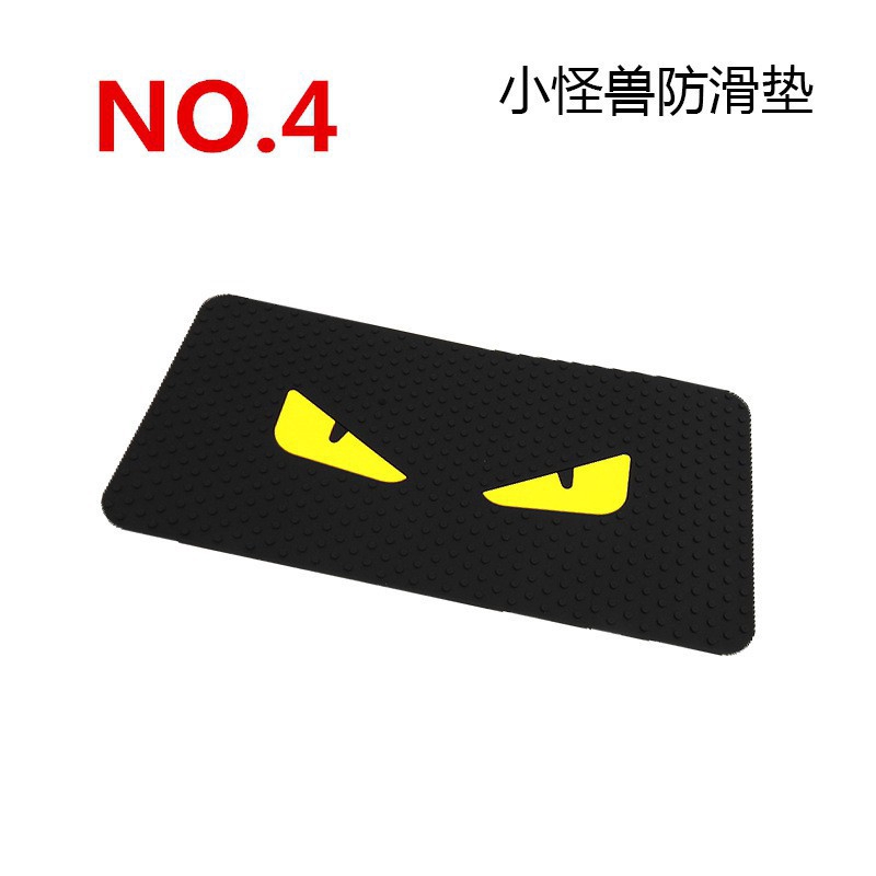 Miếng lót chống trượt dành cho điện thoại / thiết bị GPS