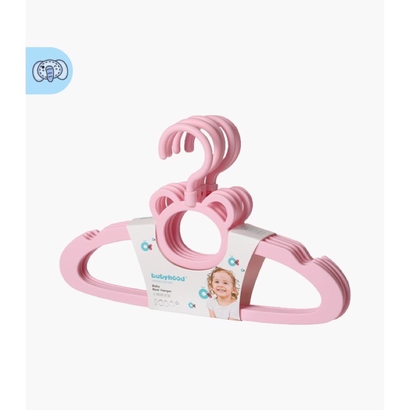 BooBoo Baby - Set 5 Móc quần áo trẻ em Babyhood nhựa cao cấp - mắc quần áo cho em bé, trẻ sơ sinh