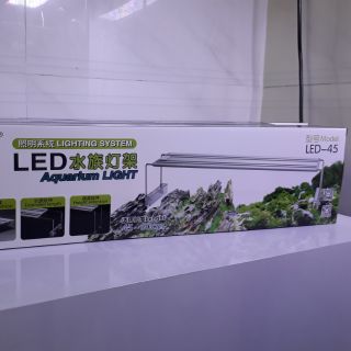 ĐÈN LED AQUABLUE 45 - ĐÈN LED THỦY SINH