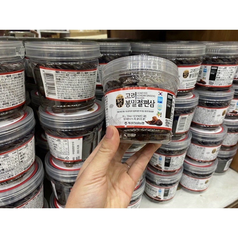 Hồng Sâm Lát Tẩm Mật Ong Hộp 200gr Quai xách Sang Trọng
