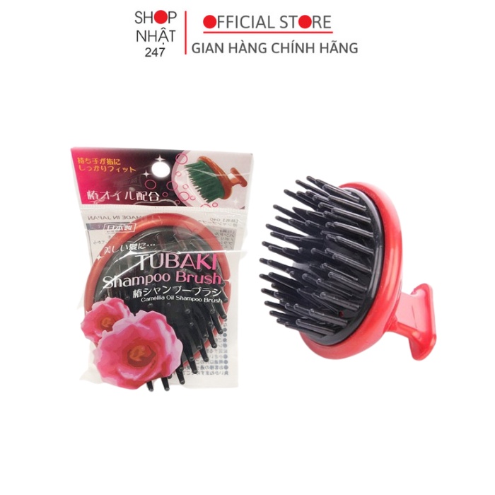 Lược gội đầu massage siêu mềm, kích thích mọc tóc KOKUBO nội địa Nhật Bản