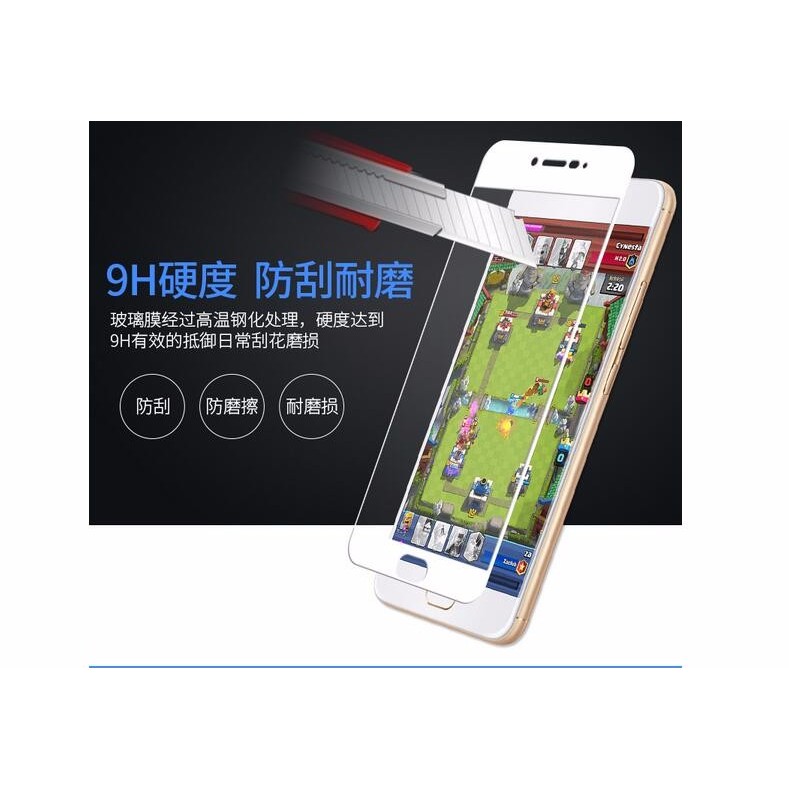 Meizu M3 Note - Cường lực Full Màn hình (Trắng,Đen)