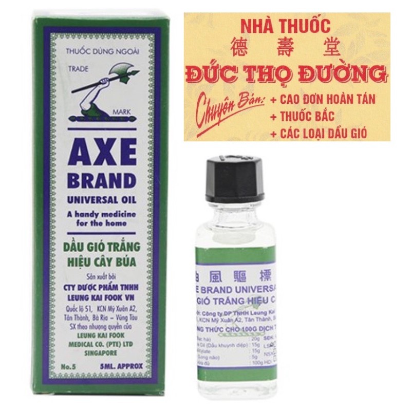 Dầu Gió Trắng Hiệu Cây Búa AXE Brand Universal Oil