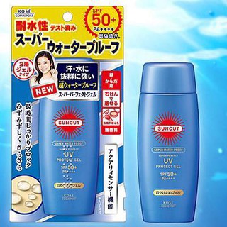 Gel chống nắng  KOSE Suncut Ultra Nhật bản