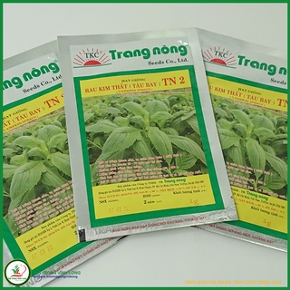 Hạt giống rau Kim Thất (rau Tàu bay) TN 2 - 1g
