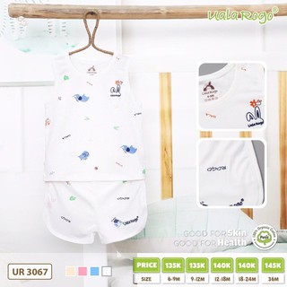 Bộ Ba Lỗ Petit Uala Rogo