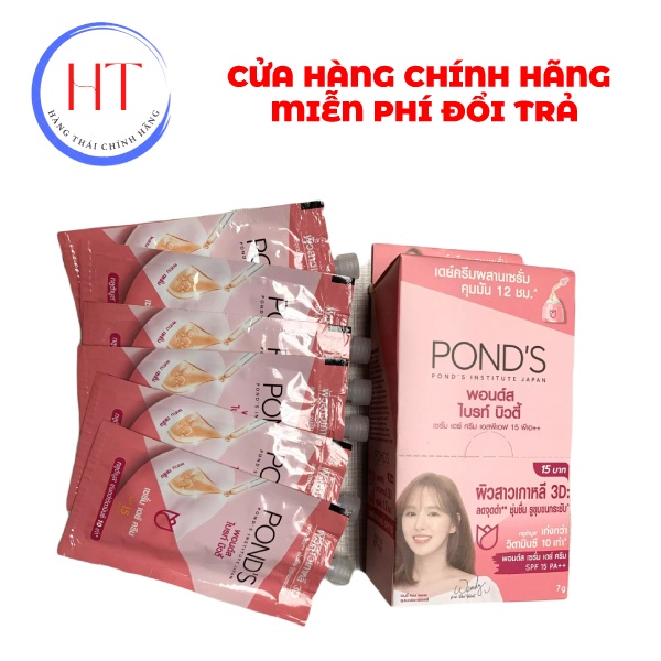 1 hộp Kem Pond  gói Thái Lan có nắp vặn