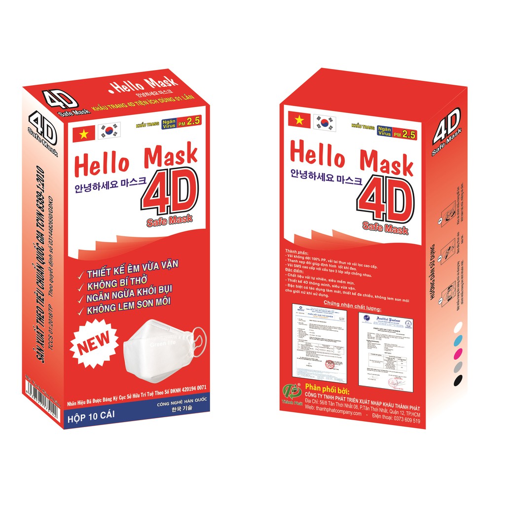 [Có giấy chất lượng] Khẩu trang 4D HELLO MASK, WIN MASK không dính son | BigBuy360 - bigbuy360.vn