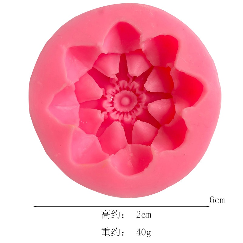 Khuôn Silicone Làm Bánh Hình Hoa Cúc Xinh Xắn
