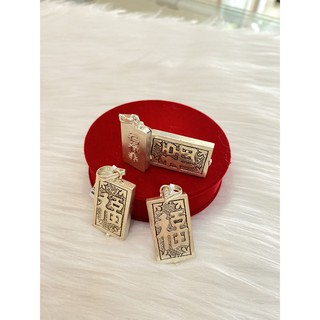 HỘP BẠC ĐỰNG BÙA CHO BÉ