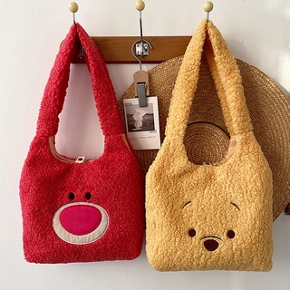 Túi xách tote vải len lông cừu cỡ lớn họa tiết gấu pooh/ gấu dâu tây dễ thương cho nữ