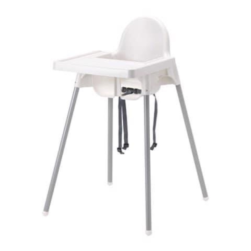 ghế ăn dặm Ikea