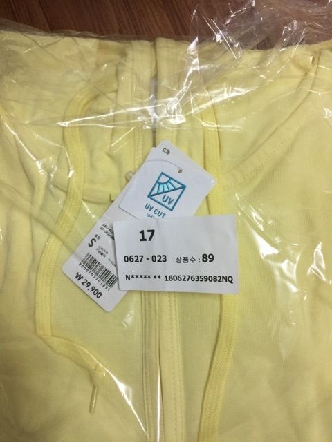 Áo chống nắng cotton Uniqlo xách tay có sẵn | BigBuy360 - bigbuy360.vn