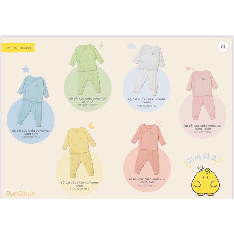 Punchun - Bộ dài cài chéo PC2107