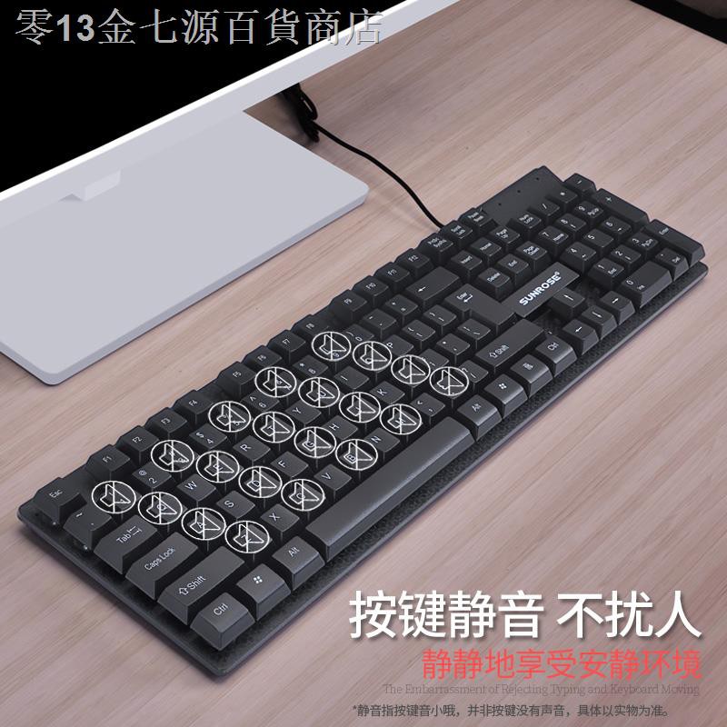 Bàn Phím Máy Tính Có Dây Kết Nối Cổng Usb | BigBuy360 - bigbuy360.vn