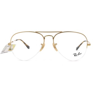 Gọng Kính Unisex RayBan RB6589