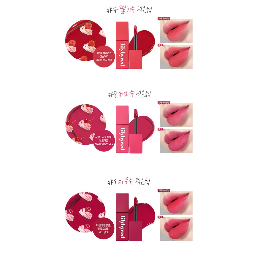 Son Kem Lì, Lên Màu Chuẩn, Mịn Môi Lilybyred Mood Liar Velvet Tint 4.2g