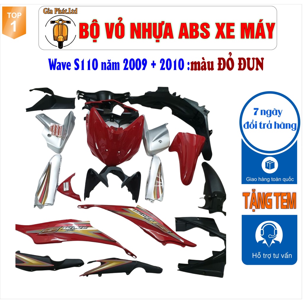 Bộ dàn áo xe WAVE S110 - RS110 màu ĐỎ ĐUN, nhựa ABS nguyên sinh _ SPP-545