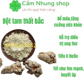 100gr Bột củ tam thất bắc hàng chuẩn, tự xay