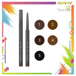 [Auth] Chì kẻ viền mắt nét siêu mảnh innisfree Skinny Microliner 0.14g