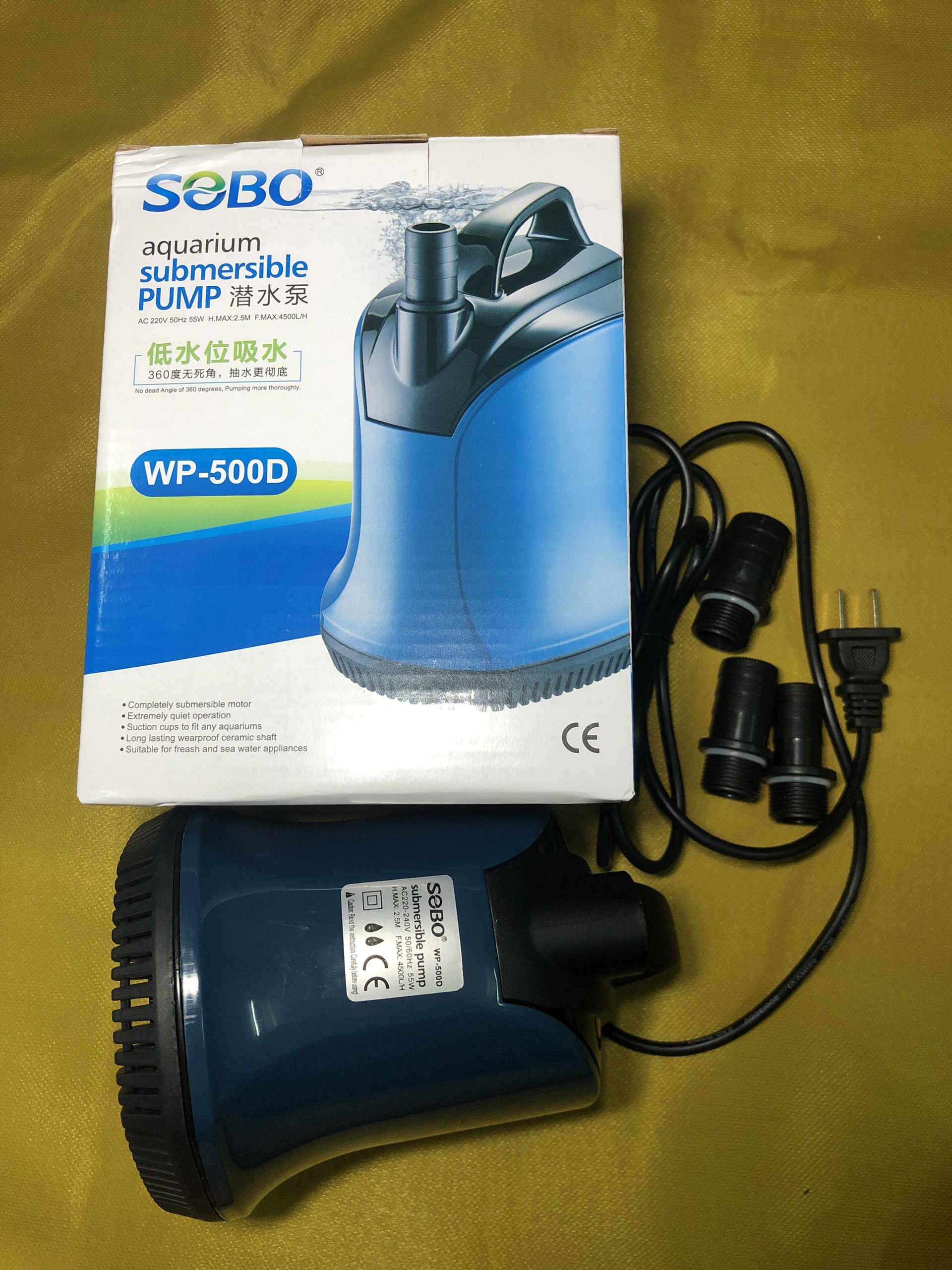 Bơm Hút Đáy 360 Độ Sobo WP-500D (55W - 4500L/H - 2.5M) - Bơm Chìm Hút Cặn Cho Bể Cá