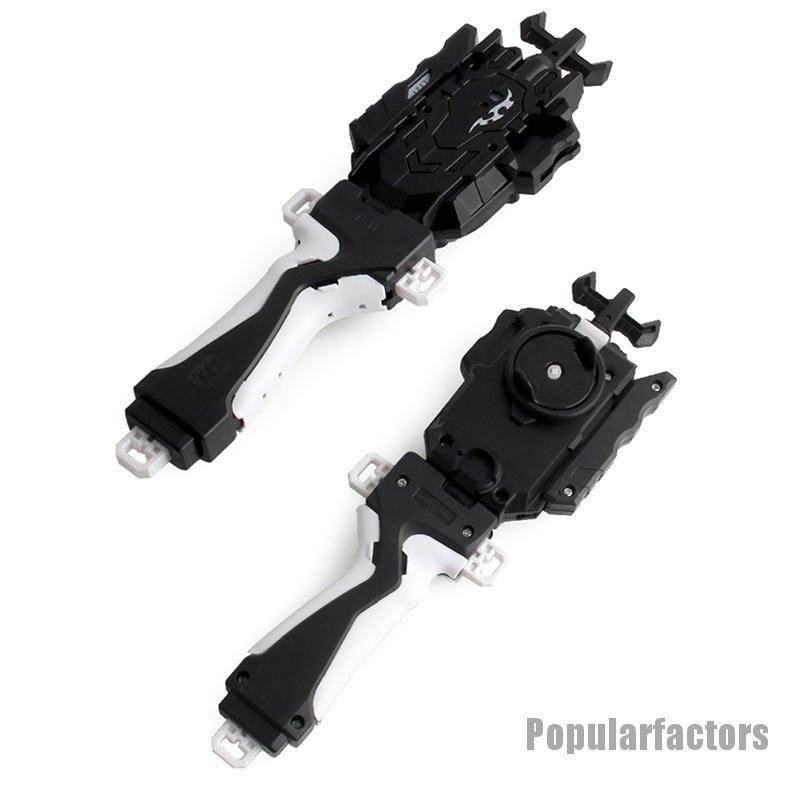 Tay Cầm Cho Con Quay Beyblade Burstpcord