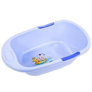 Thau tắm duy tân( đủ size)