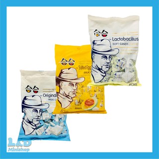 [SIÊU HOT]Kẹo Sữa Chua HeHe 360gr
