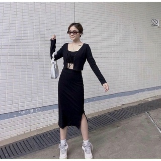 set 3 món chân váy dài, áo 2 dây kèm khoác cardigan viền ren - T5N