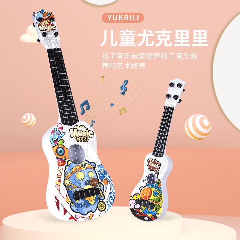 Đàn Ukulele Mini Bằng Gỗ Họa Tiết Trái Cây Hoạt Hình Cho Bé