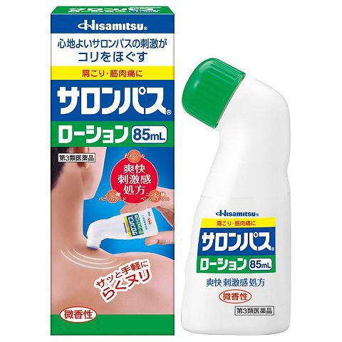 Dầu Nóng Xoa Bóp Salopas Hisamitsu Chai Lăn Tiện Lợi Nhật Bản 85ml