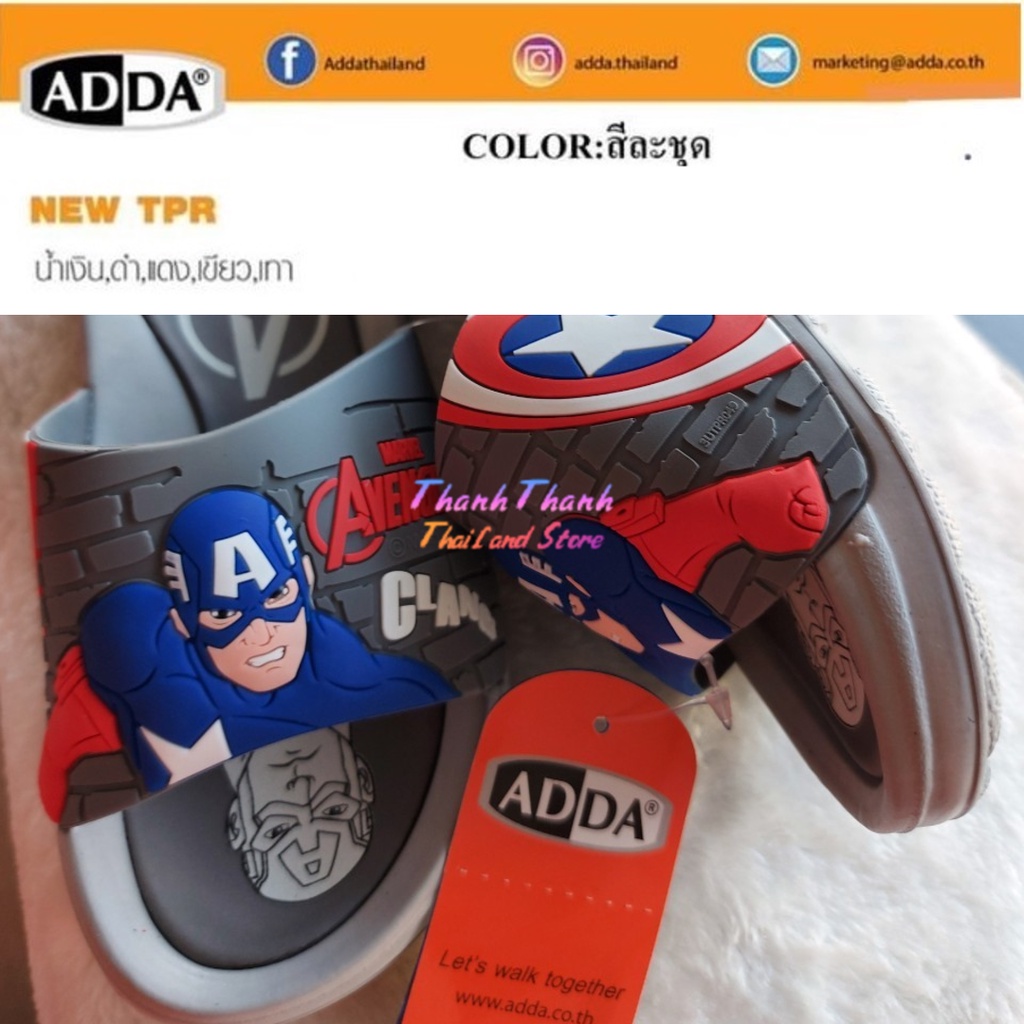 Dép bé trai Thái Lan Siêu Nhân Spiderman Nhện 3D - ADDA 31R6P