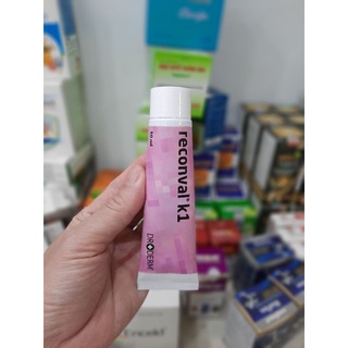 [Chính hãng] Kem bôi da Reconval K1 50ml