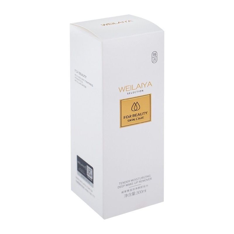 Nước tẩy trang Weilaiya - Dưỡng ẩm làm sạch da | BigBuy360 - bigbuy360.vn