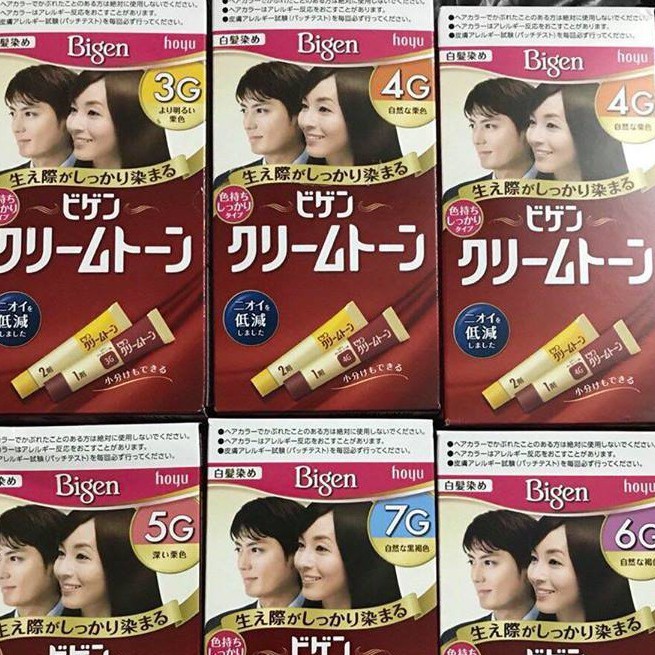 Thuốc nhuộm tóc thảo dược Bigen đủ loại Nhật Bản