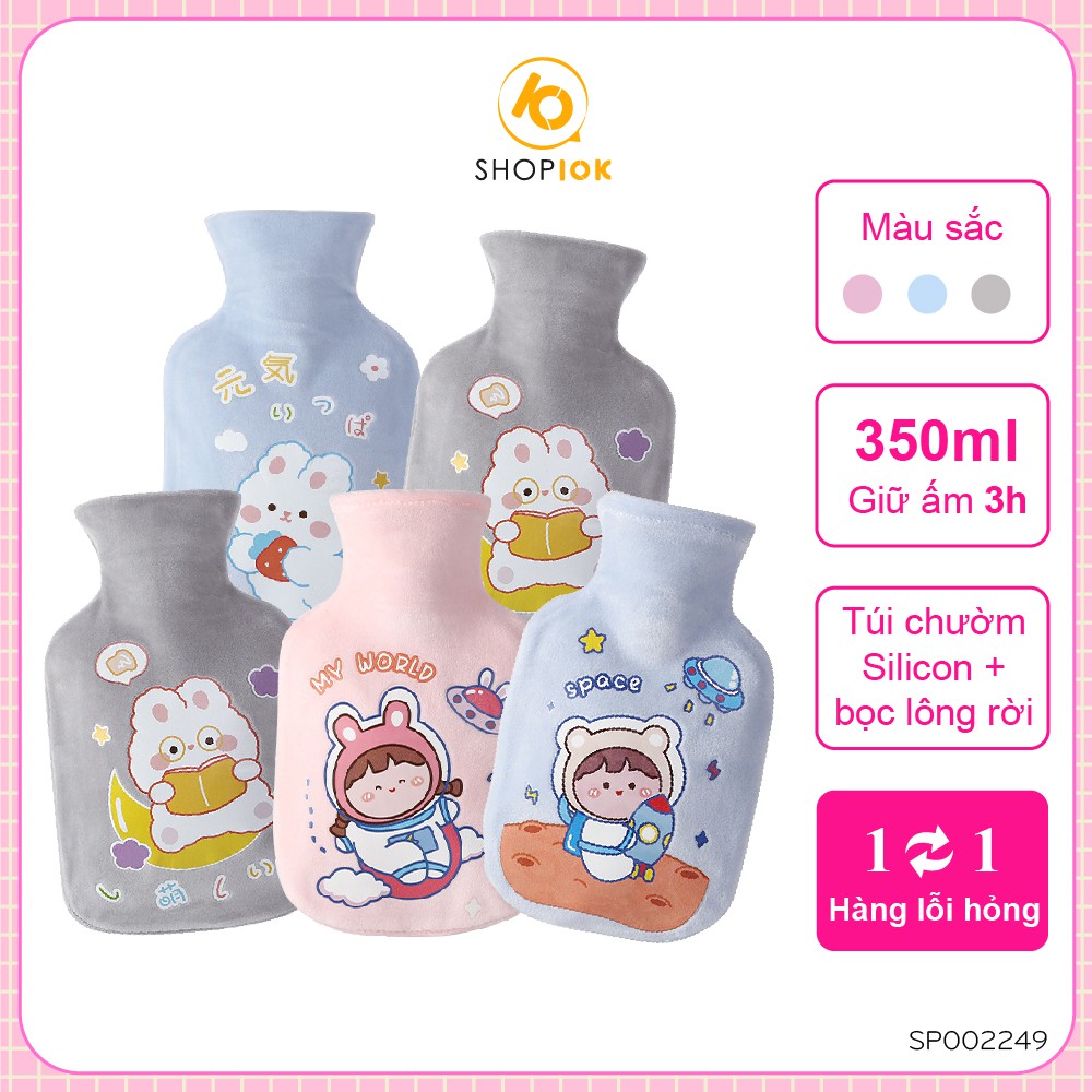 Túi chườm nóng lạnh giảm đau bụng kinh, túi chườm giữ ấm, hạ sốt 350ml SHOP10K - SP002249