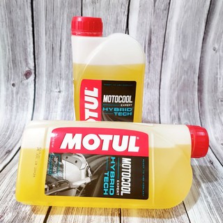 Nước làm mát động cơ , nước giảm nhiệt máy Motul nước màu vàng