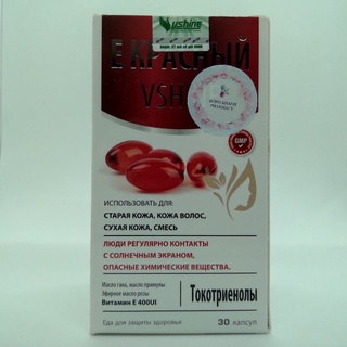 Viên uống vitamin E đỏ Vshine 30 viên
